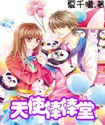 创作猫