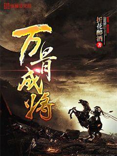 依托生态资源  探路绿色发展（美丽中国·小镇看生态②）