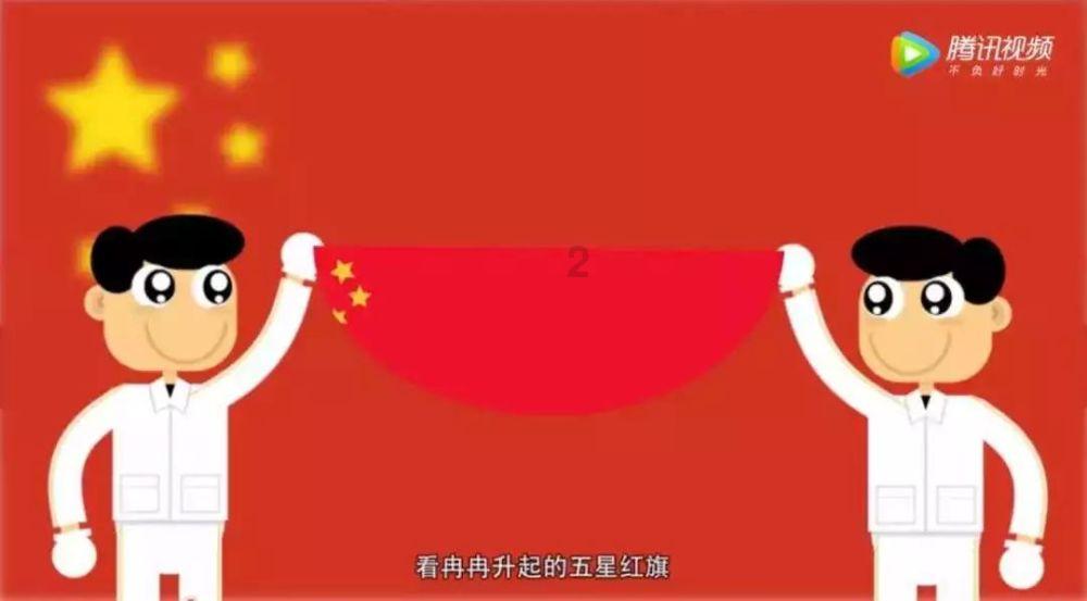 客房服务