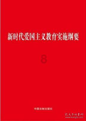 方块碰碰碰