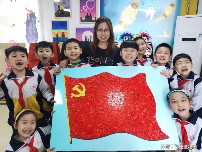 美图秀秀下载2023最新版