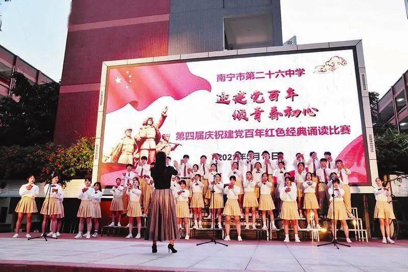 救援袋鼬